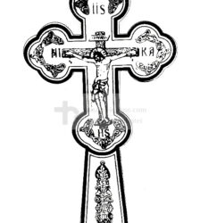 Cruce din lemn serigrafiata