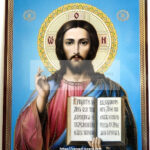 Icoana Iisus Pantocrator Sinai