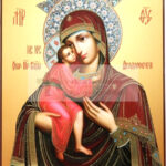 Icoana Maicii Domnului Pelagonitissa