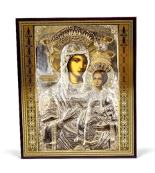 Icoana Maicii Domnului Prodromiţa