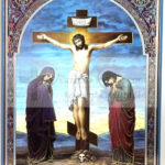 Icoana Rastignirea Domnului nostru Iisus Hristos