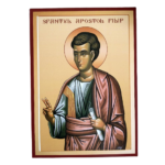 Icoana Sfantul Apostol Filip