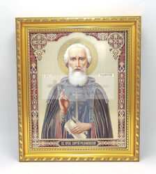 Icoana Sfantul Serfin de Sarov in rama