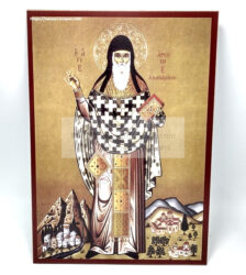 Icoana Sfantului Arsenie Capadocianul