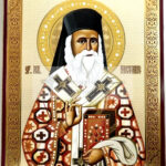 Icoana Sfântului Ierarh Nectarie