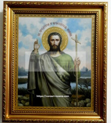 Icoana Sfantului Ioan Botezatorul