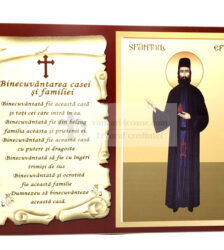 Icoana binecuvantarea casei si familiei Efrem cel Nou