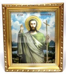 Icoana in rama Sfantului Ioan Botezatorul