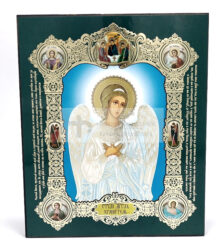 Icoana medalion Îngerul Păzitor al vieții omului