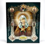 Icoana medalion Maica Domnului Umilenie