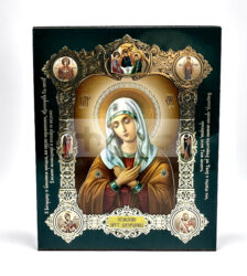 Icoana medalion Maica Domnului Umilenie