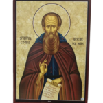 Sfântul Cuvios Arsenie cel Mare