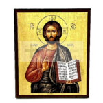 icoana domnului nostru iisus hristos