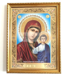 Maica Domnului din Kazani