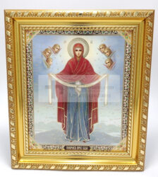 Icoana Braul Maicii Domnului