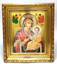 Icoana Maicii Domnului Indrumatoarea
