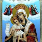 Icoana Maicii Domnului cu Pruncul Axionita