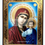Icoana Maicoo DOMNULUI CU pRUNCUL DE LA kAZAN