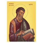 Icoana Sf. Apostol si Evanghelist Matei