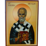 Icoana Sfantul Nicolae