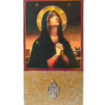 Icoana cu cruciulita augintie