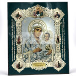 Icoana medalion Maica Domnului Ierusalimita