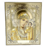 Icoana medalion aurie Maica Domnului cu Pruncul