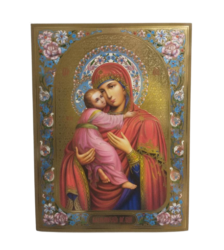 Icoana aurie Dulcea Sarutare