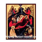 Icoana bizantina Nasterea Domnului