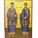 Sfinții Mucenici Cosma și Damian