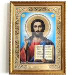 Iisus Hristos din Kazani
