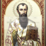 Sfantul Vasile cel Mare