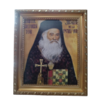 Părintele Justin Pârvu