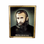 Icoană Arsenie Boca 18x15 cm
